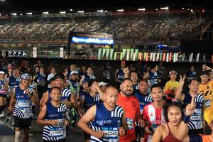 BIB: 
                            <button type="button" onclick="openModal(23673484)" class="btn btn-primary btn-sm float-right btn-popup" data-toggle="modal" data-target=".modal-high-quality">
                        <i class="fas fa-shopping-cart"></i> Add to Cart
                    </button>
                                            <button type="button" onclick="isThisMe(23673484, true)" class="btn btn-success btn-sm float-right btn-popup btn-isme hidden" data-toggle="tooltip" data-placement="bottom" title="นี่คือรูปของคุณใช่ไหม คลิกที่นี่เพื่อเอาเข้าอัลบั้ม">
                        <i class="fas fa-plus"></i> Add to album
                    </button>
                    <button type="button" onclick="isThisMe(23673484, false)" class="btn btn-warning btn-sm float-right btn-popup btn-isnotme hidden">
                        <i class="fas fa-ban"></i> Remove from album
                    </button>